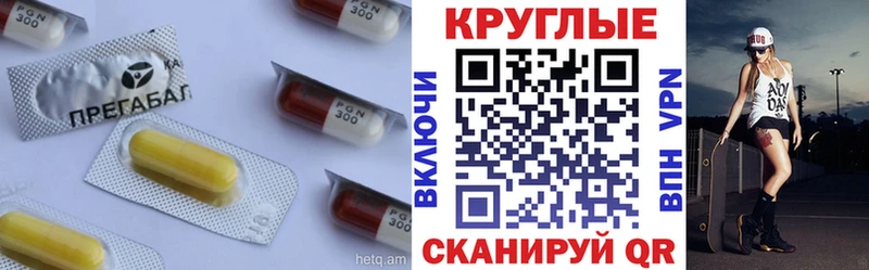 наркошоп  Нальчик  Ecstasy mix 