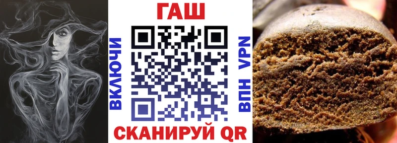 Гашиш Изолятор  Нальчик 