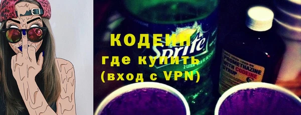 jwh Нефтегорск