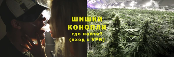jwh Нефтегорск
