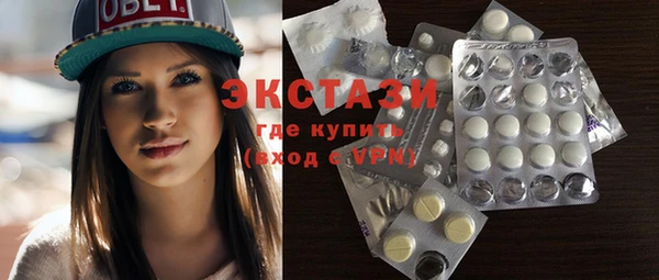 хмурый Нея