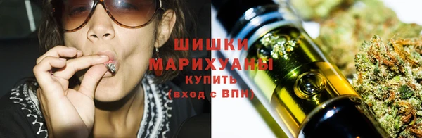 jwh Нефтегорск