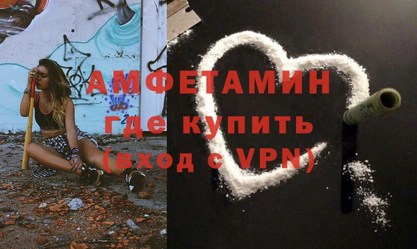 гидропоника Нефтекумск