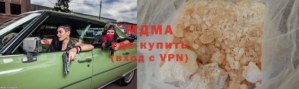 jwh Нефтегорск