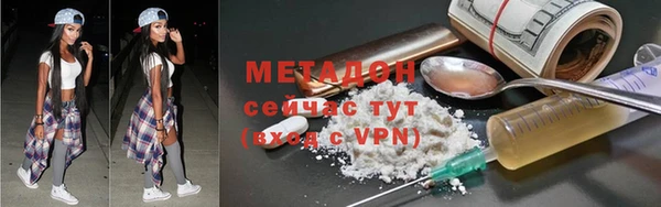 хмурый Нея