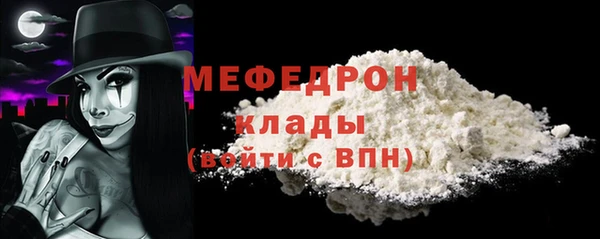 гидропоника Нефтекумск