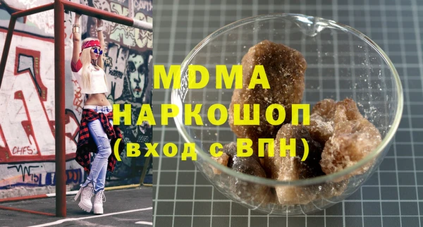 гидропоника Нефтекумск