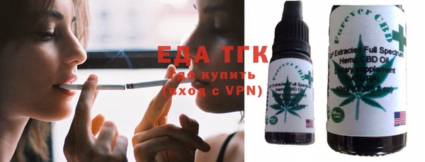 хмурый Нея