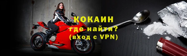 гидропоника Нефтекумск