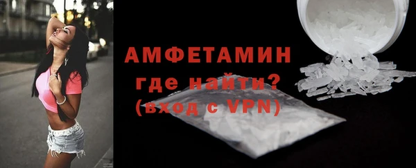 хмурый Нея