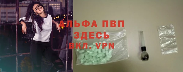гидропоника Нефтекумск