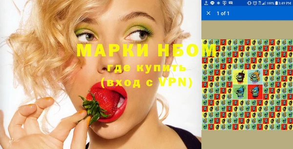 гидропоника Нефтекумск