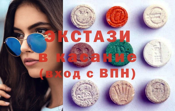 jwh Нефтегорск