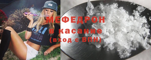 хмурый Нея