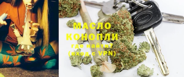 jwh Нефтегорск