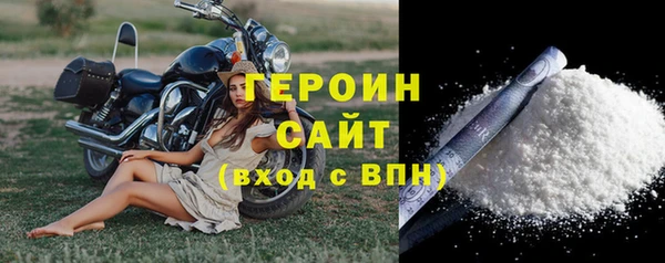 хмурый Нея