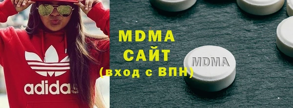 jwh Нефтегорск