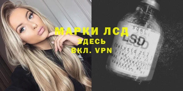 jwh Нефтегорск