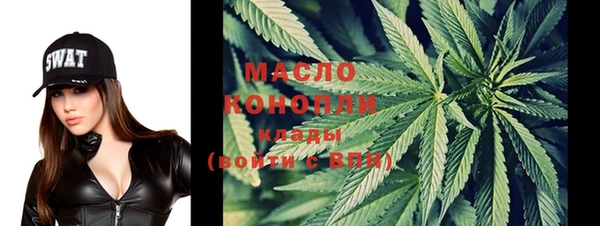 гидропоника Нефтекумск