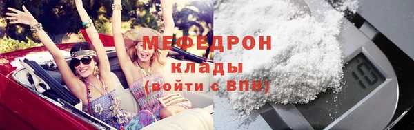 гидропоника Нефтекумск