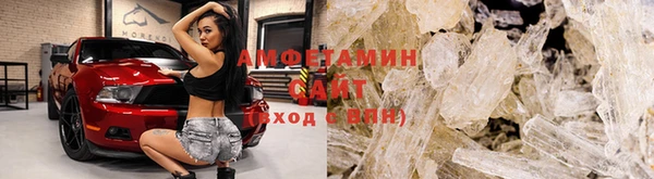 jwh Нефтегорск