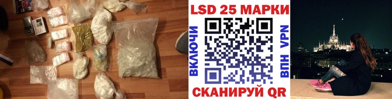 мега зеркало  Нальчик  ЛСД экстази кислота 