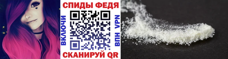 как найти закладки  Нальчик  Первитин Methamphetamine 